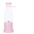 Portable Electric Juicer Cup Rechargeable Mini Blender
